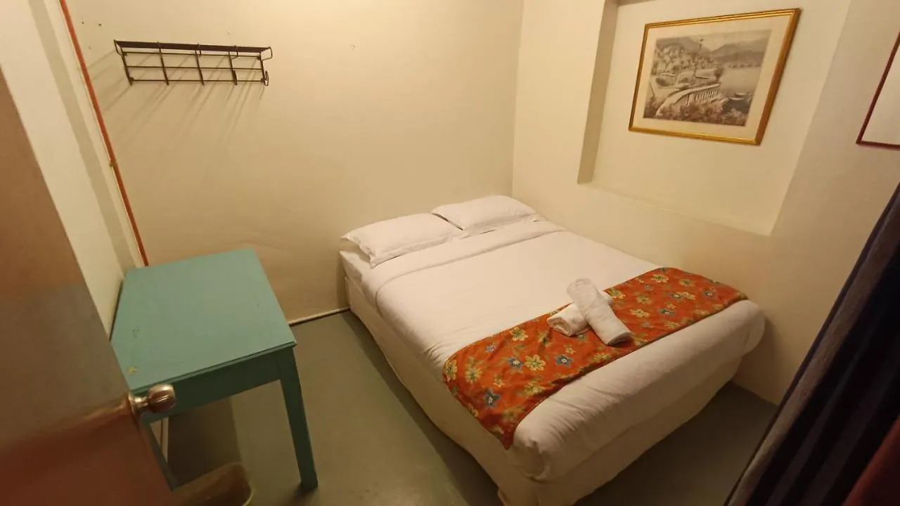 Wao Sayang Sayang Guest House Malacca